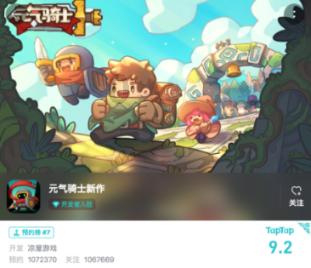 2024年统一战线在大方县挂职干部座谈会召开